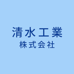 ホームページを開設しました。